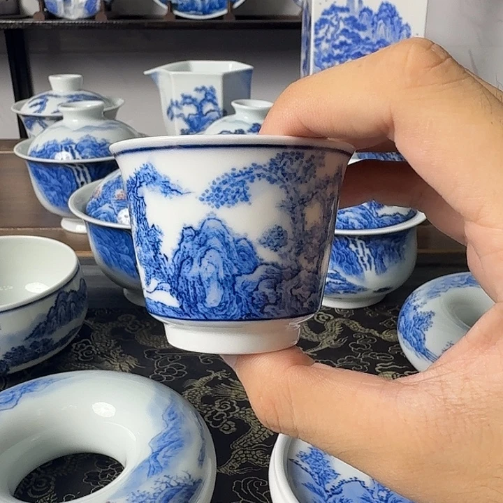手绘工笔山水主人杯