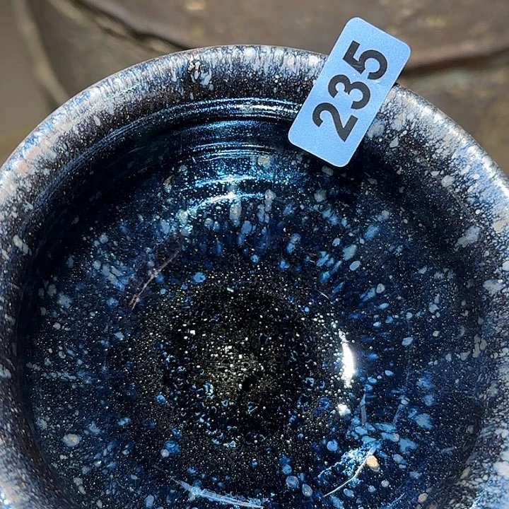 茶盏琢泥窑柴烧开窑