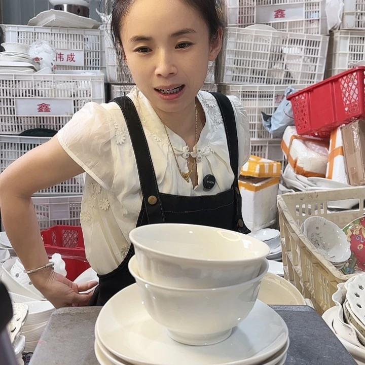 盘微瑕产品………五件套
