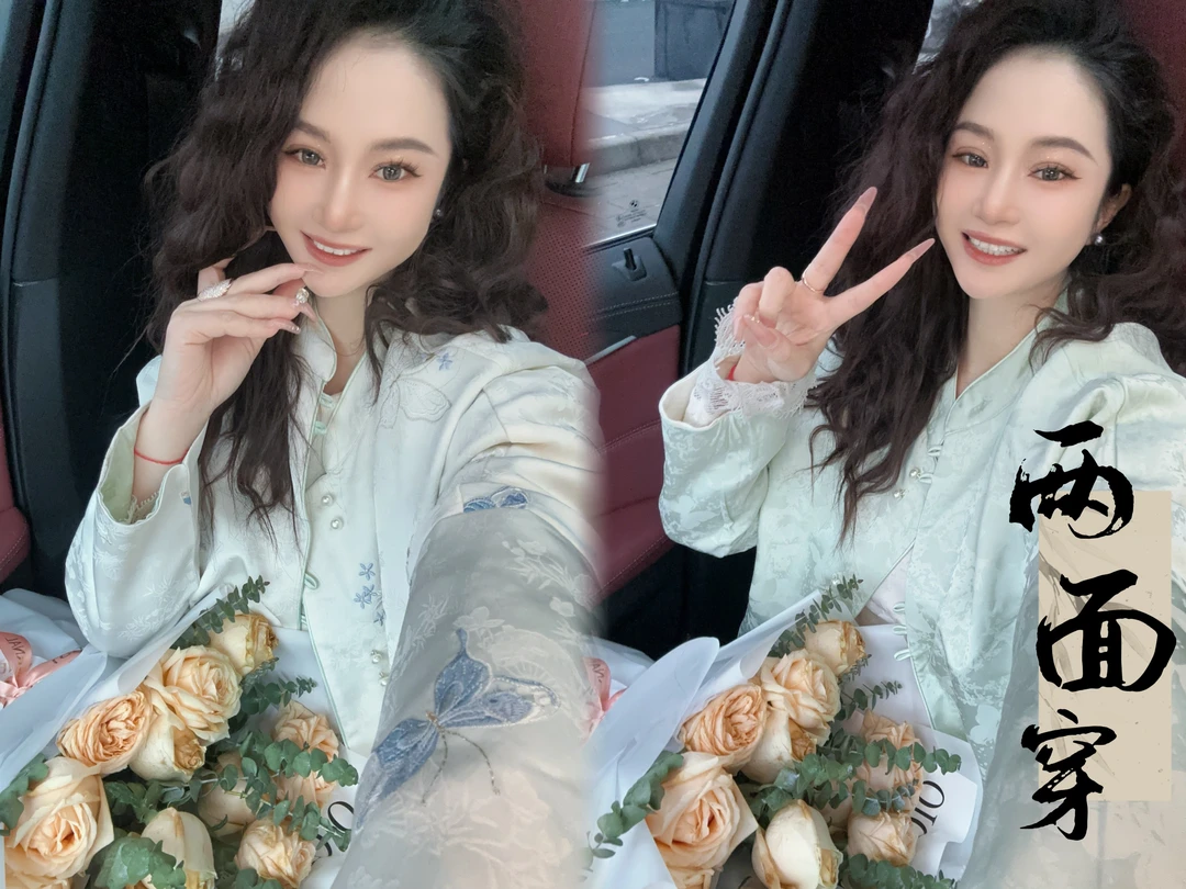 【伯虎说3006】明星同款——2025新款新中式气质   高质感  刺绣 外套