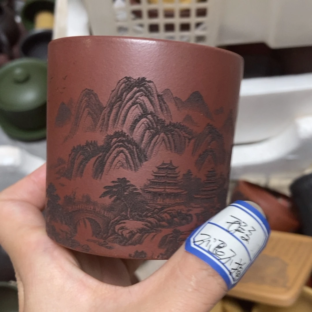 茶杯紫砂瑕疵不退不换