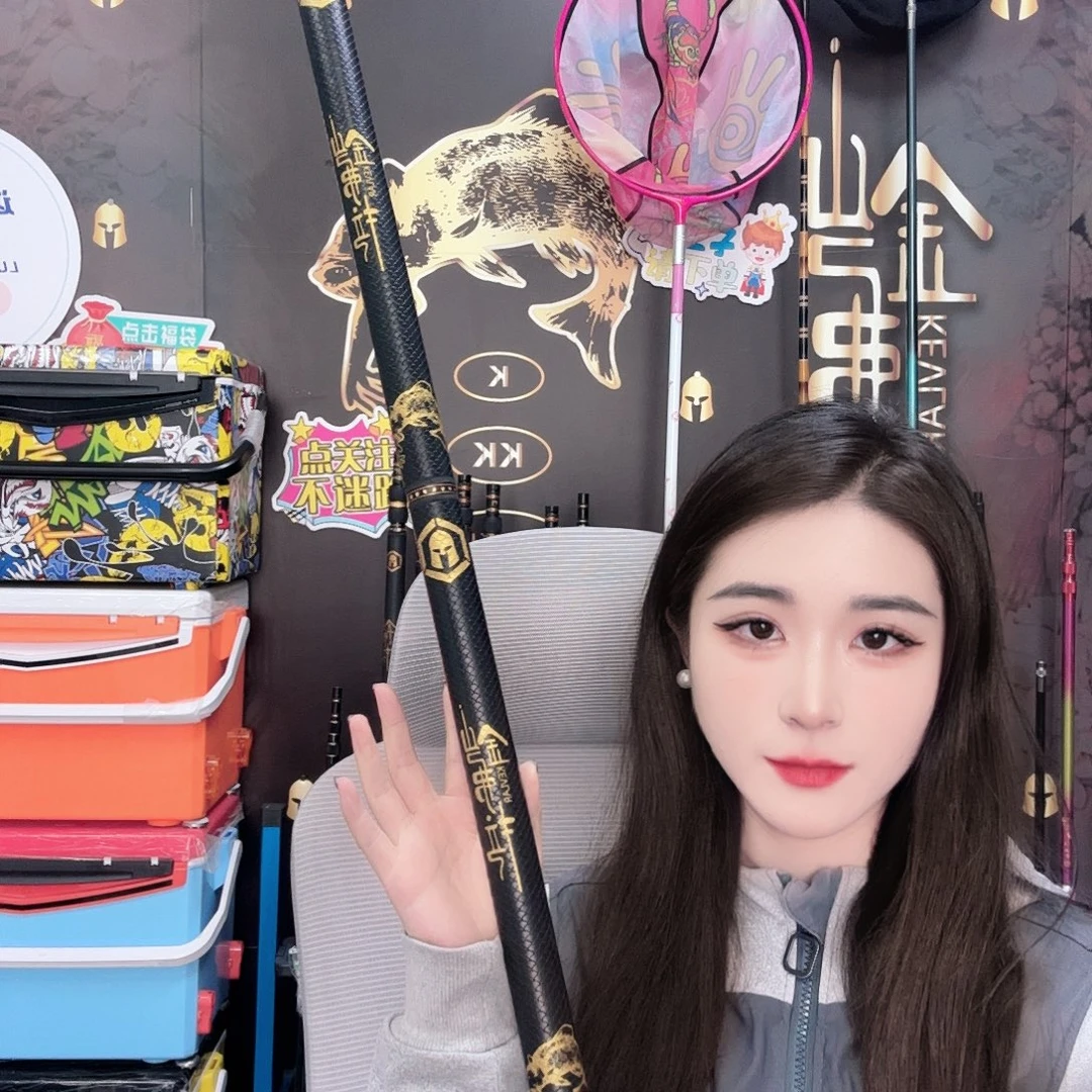 铠飒210全包抄网➕六爪钢芯防转头