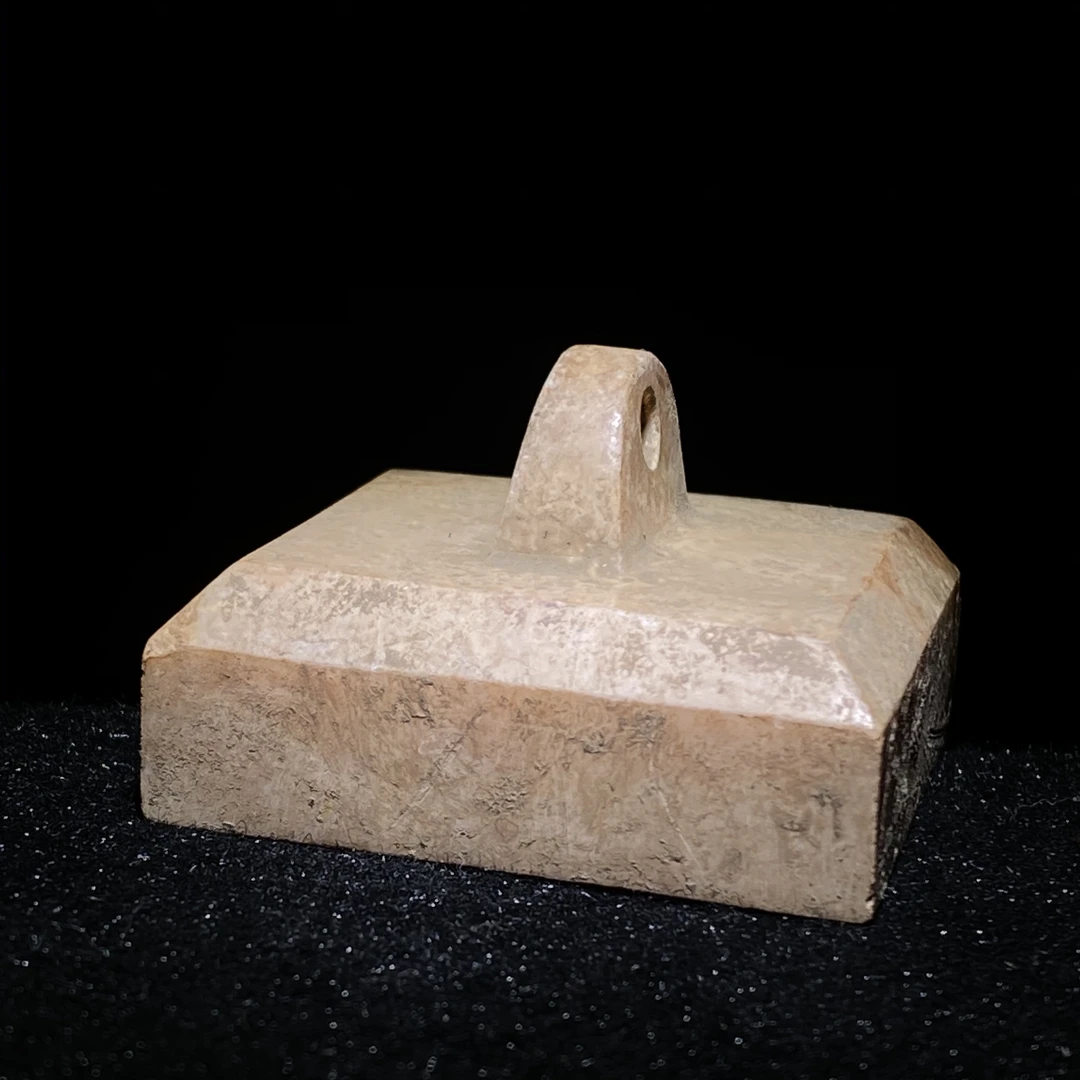 臻藏（8a）和田玉印章2412240122