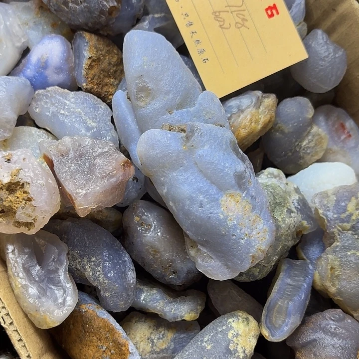 非金属一一艺专拍