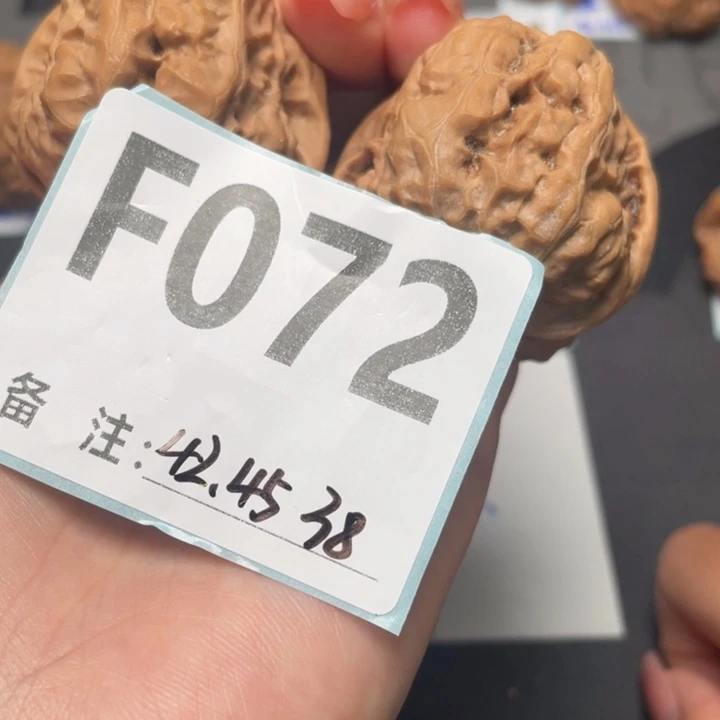 把件文玩核桃肌肉蛙开背42 45 38