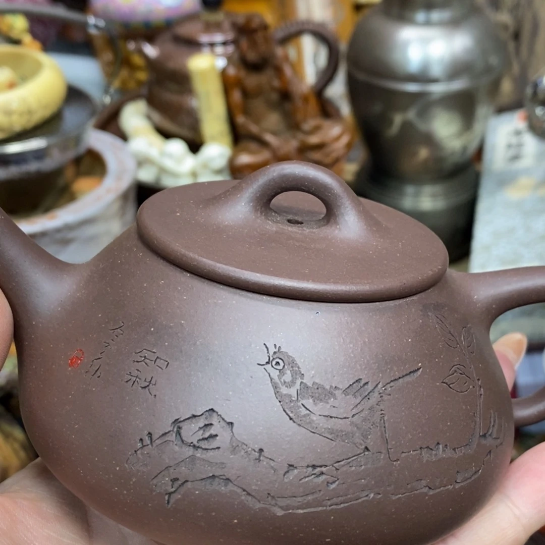 茶杯绿泥瓷瓷瓷瓷瓷瓷瓷瓷