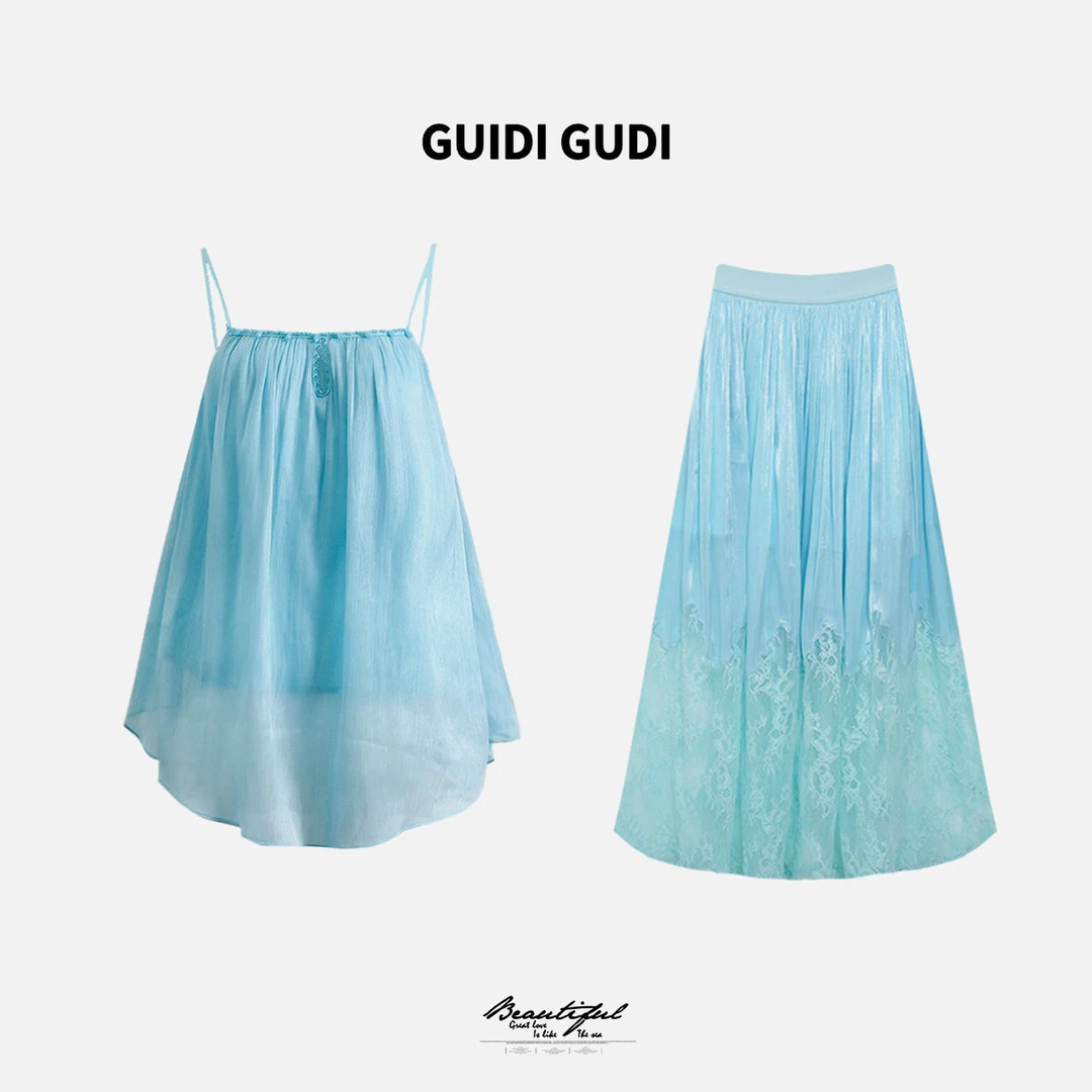 GUIDI GUDI【梨花带雨】黄加蓝两件套背心+半裙套装 D9520340H