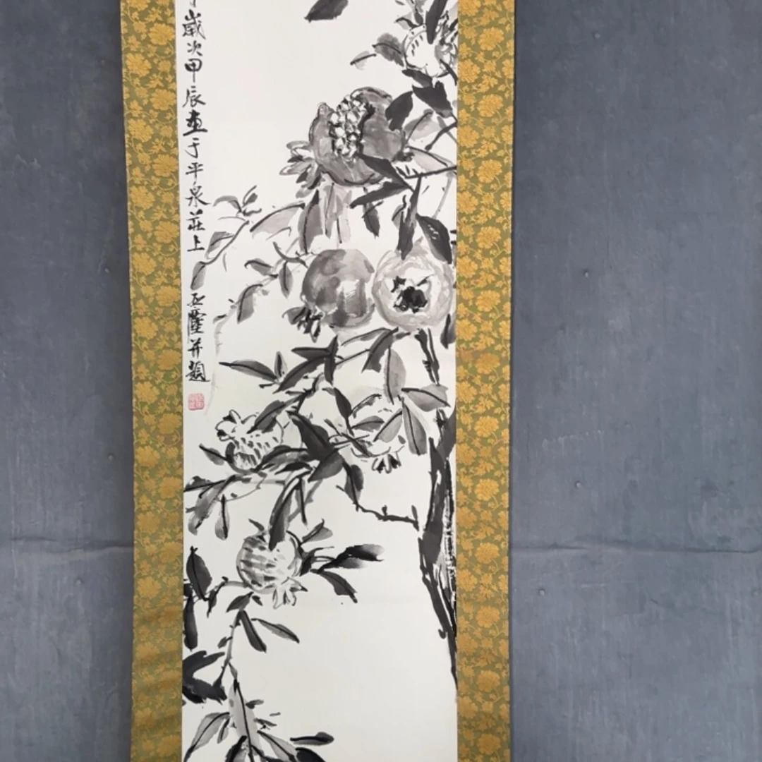 s***n国画1234566789999999