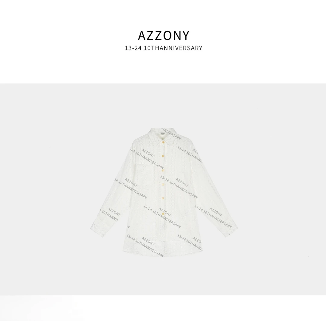 清C Az LongQuan 韩国钩花衬衫外套  g31110