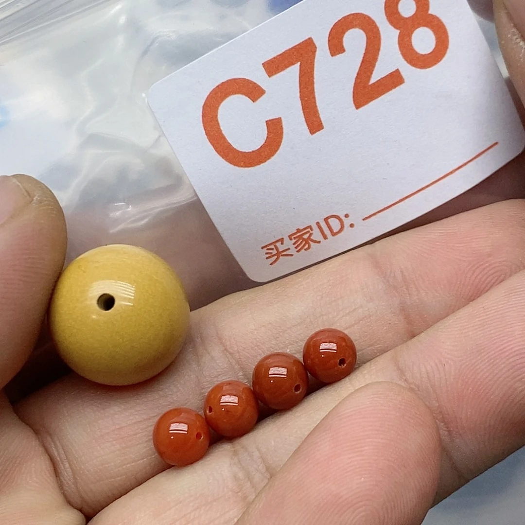 南红玛瑙珠宝奇石未镶嵌