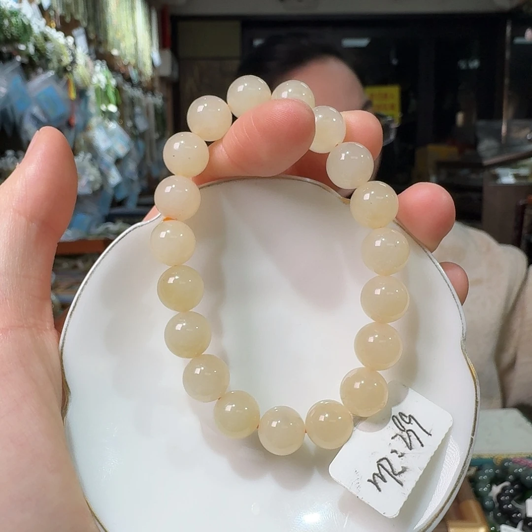 和田玉未镶嵌手链