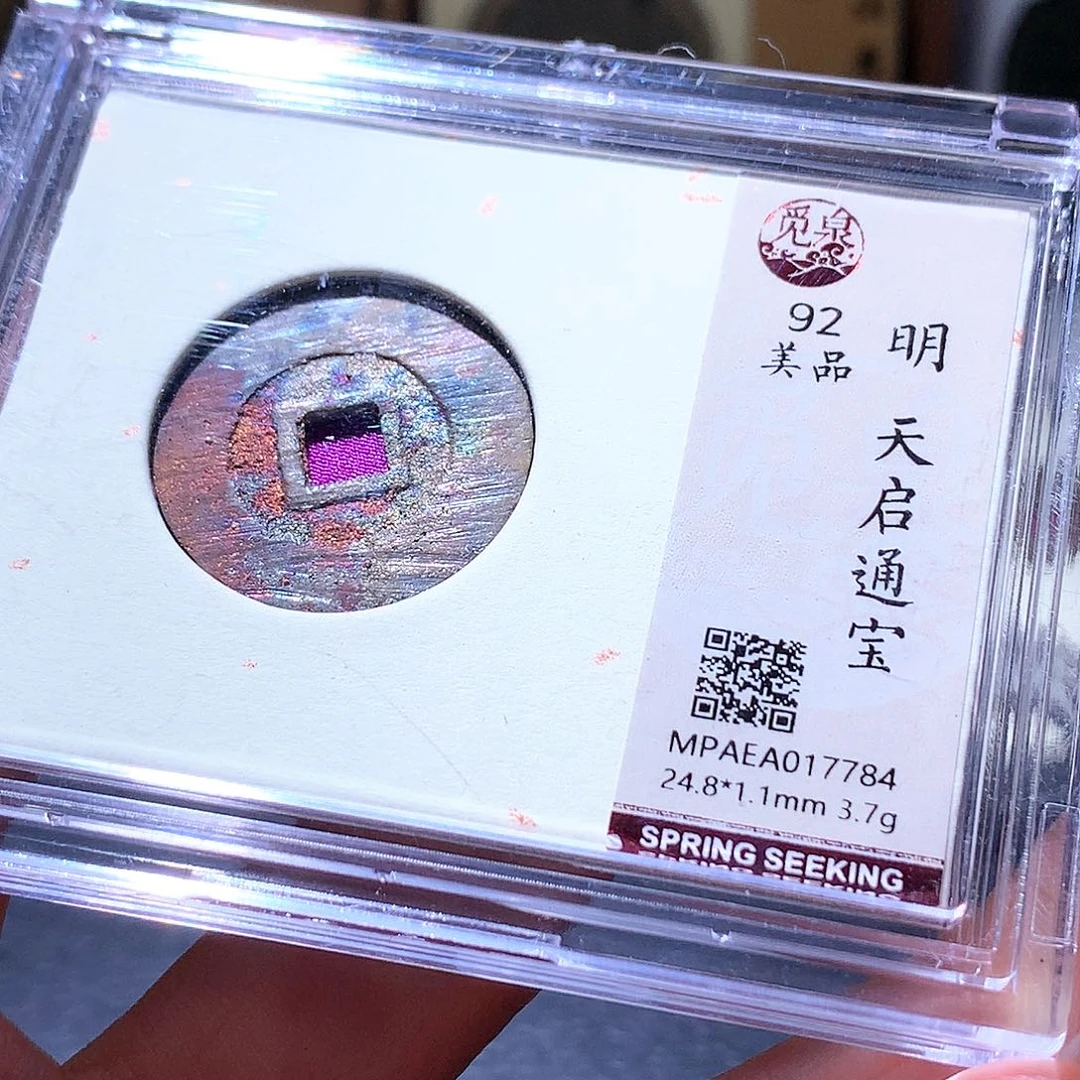 铜82 发财发财发财发财
