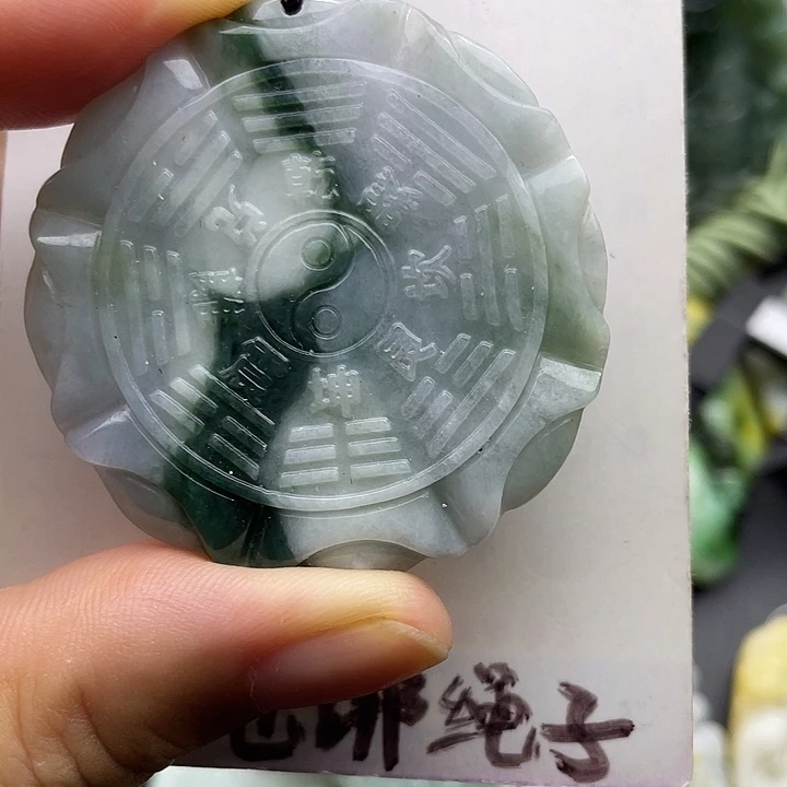 颈饰未镶嵌翡翠天然翡翠