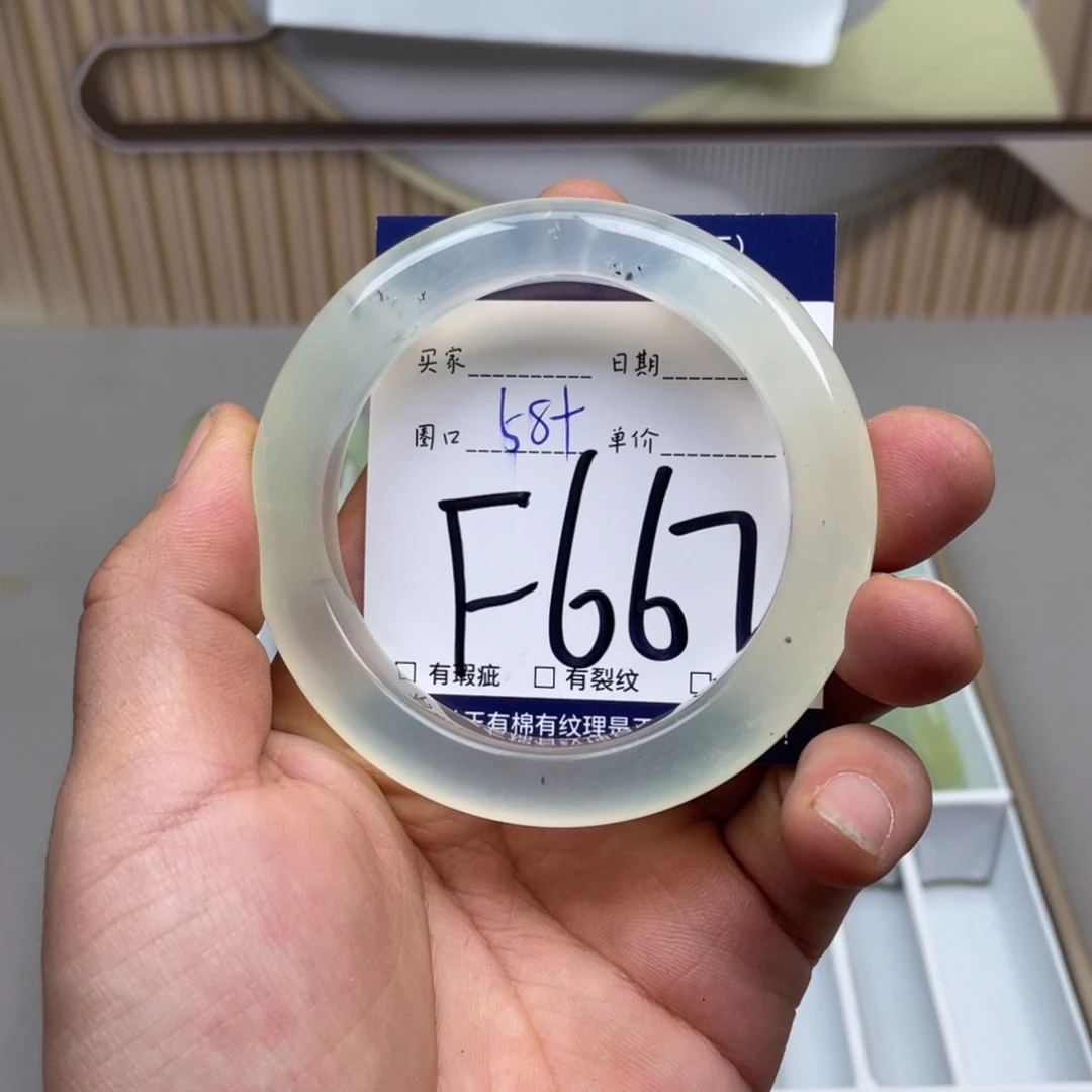 岫玉手镯手镯未镶嵌