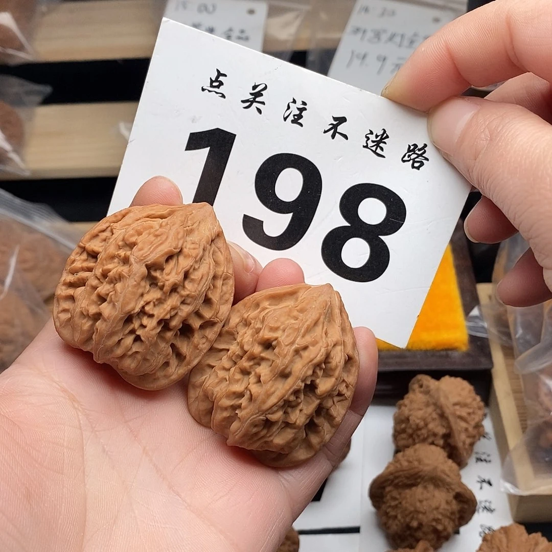 核桃39芭蕉扇。