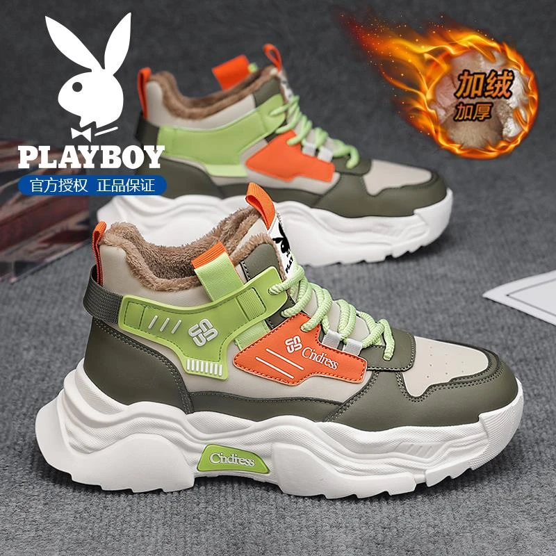 花花公子高帮鞋男款冬季加绒加厚保暖休闲棉靴潮流轻奢厚底工装靴