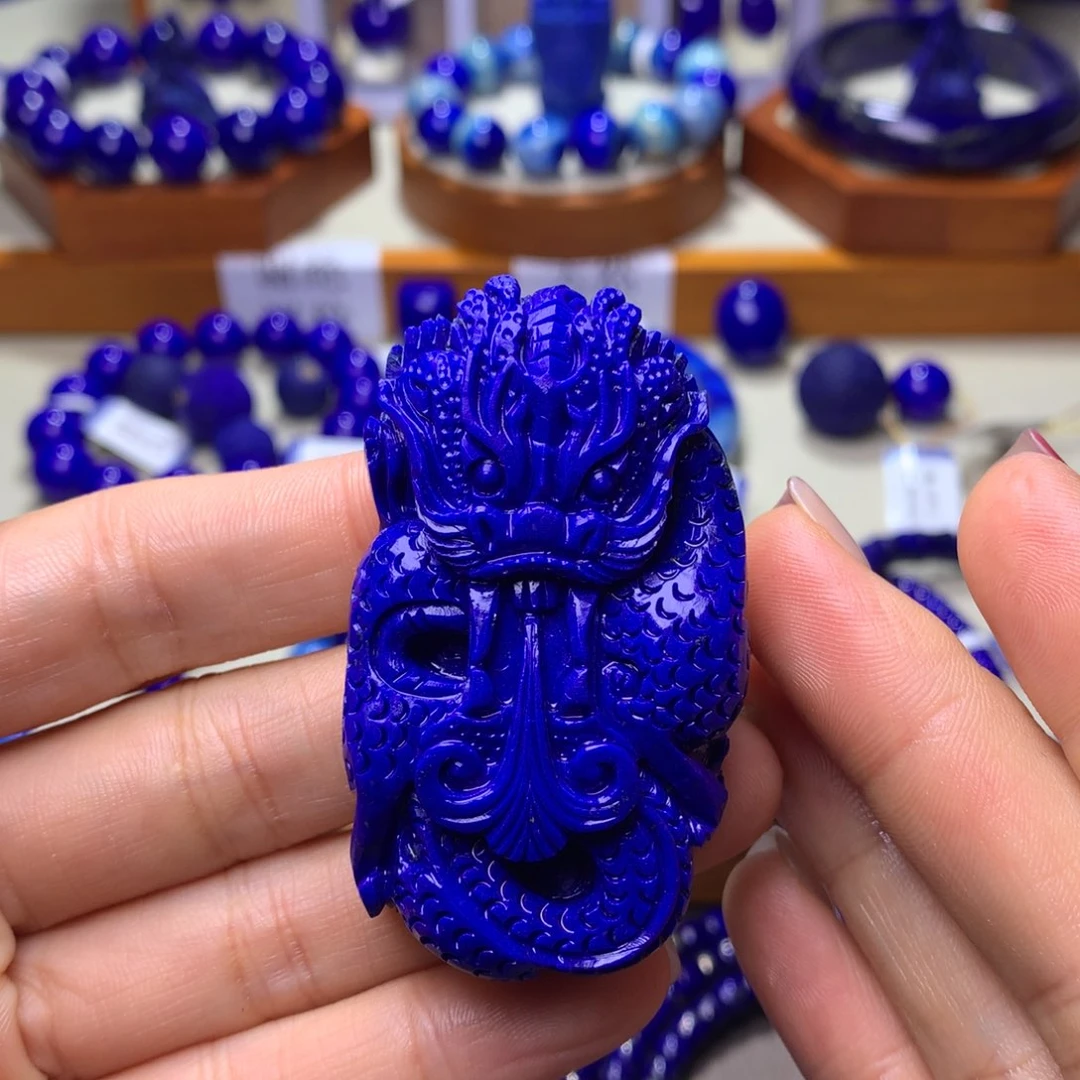 青金石雕刻吊坠未镶嵌