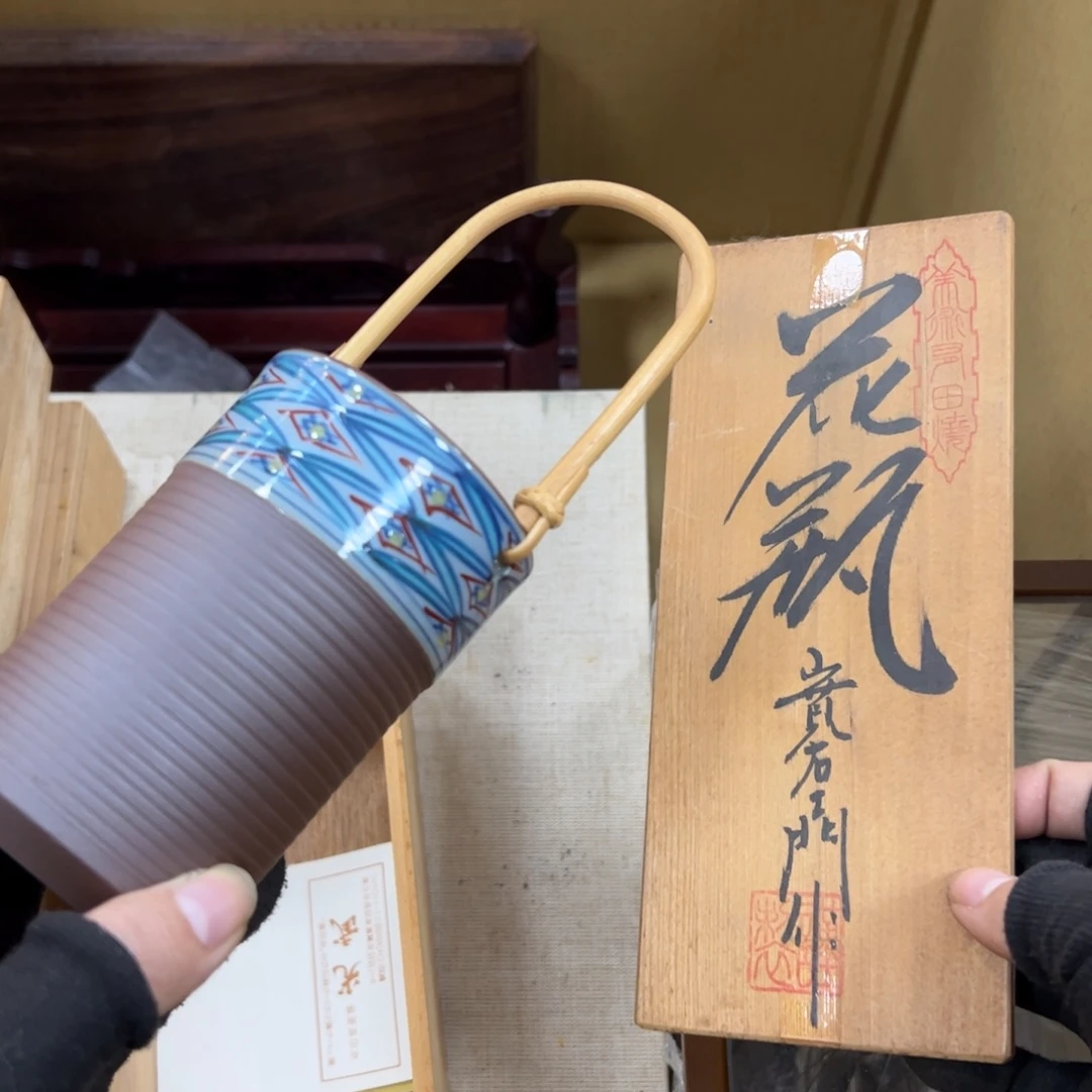 碗纪念哈哈哈哈哈哈哈哈哈哈哈