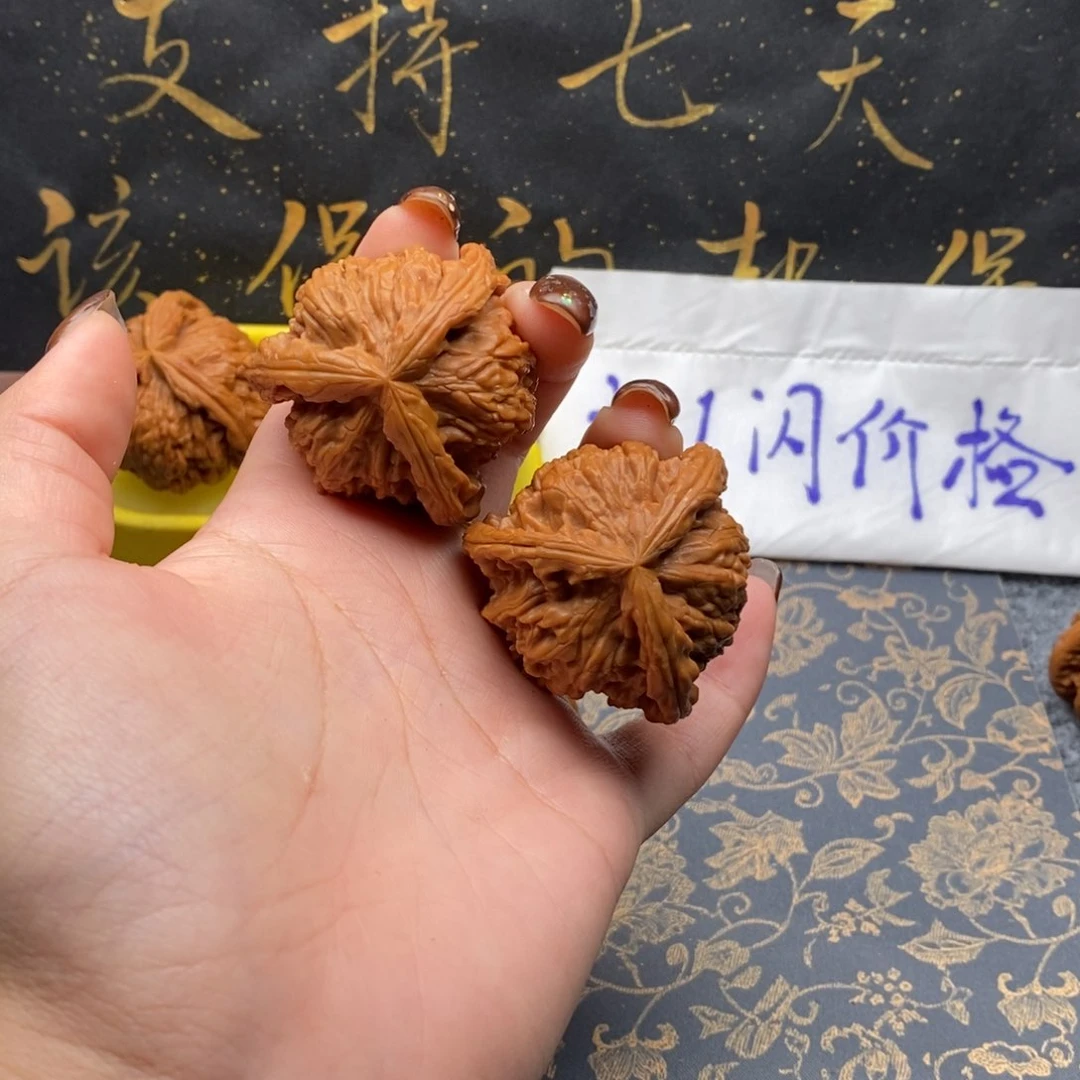 吊坠文玩核桃心***.