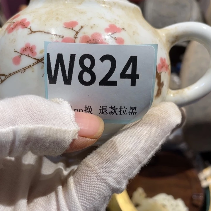 蓉***儿瓷片二表姐直播火爆热卖
