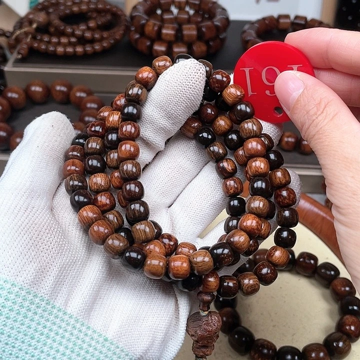 贡木手串/手链多宝老型89