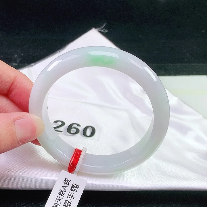 未镶嵌手镯翡翠260