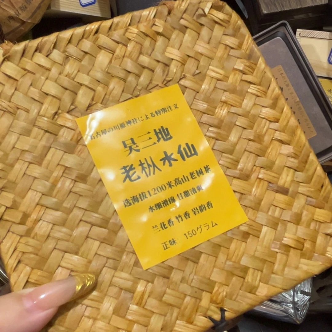 哈哈哈哈哈哈哈哈哈哈紫砂