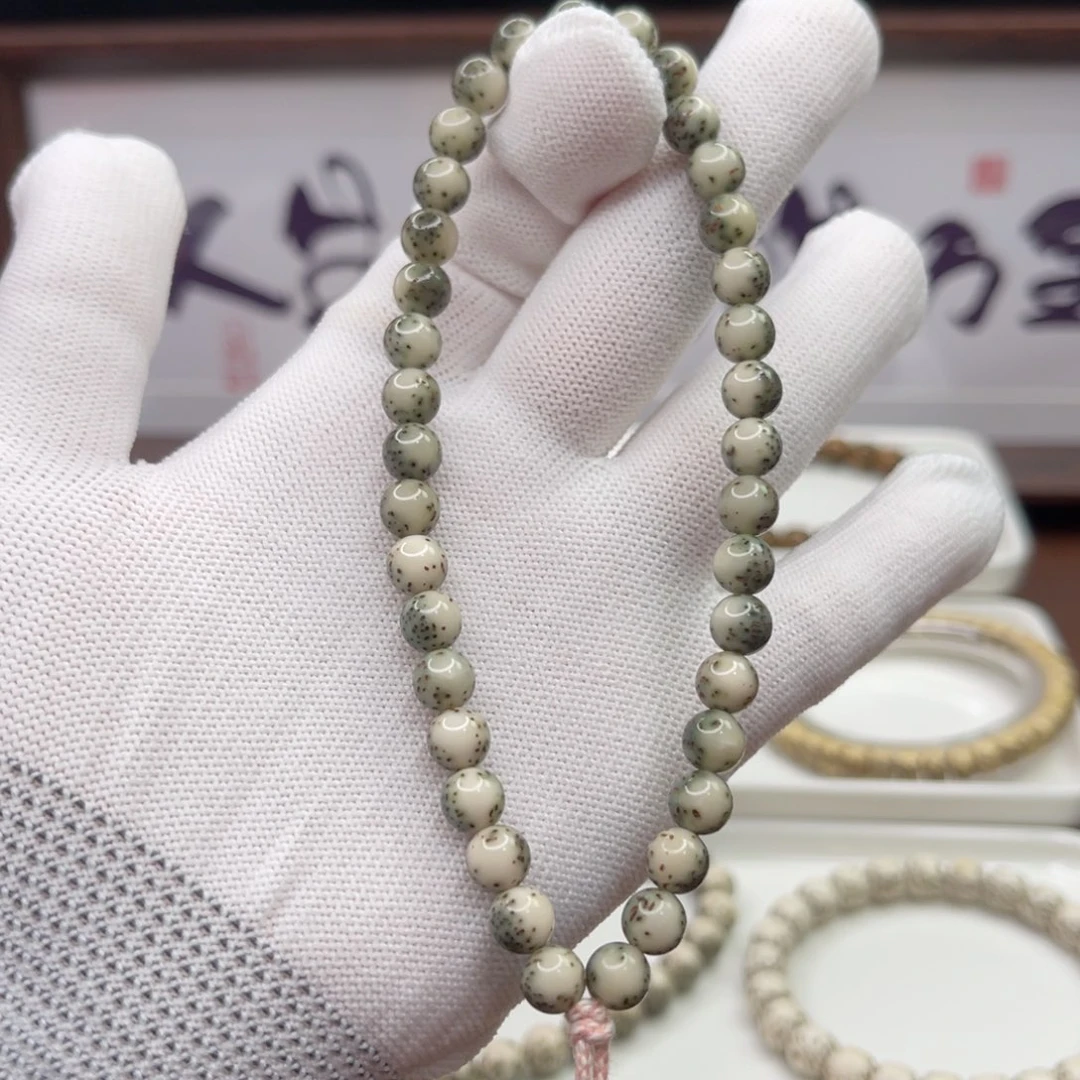 星月菩提吊坠卡7圆大留白