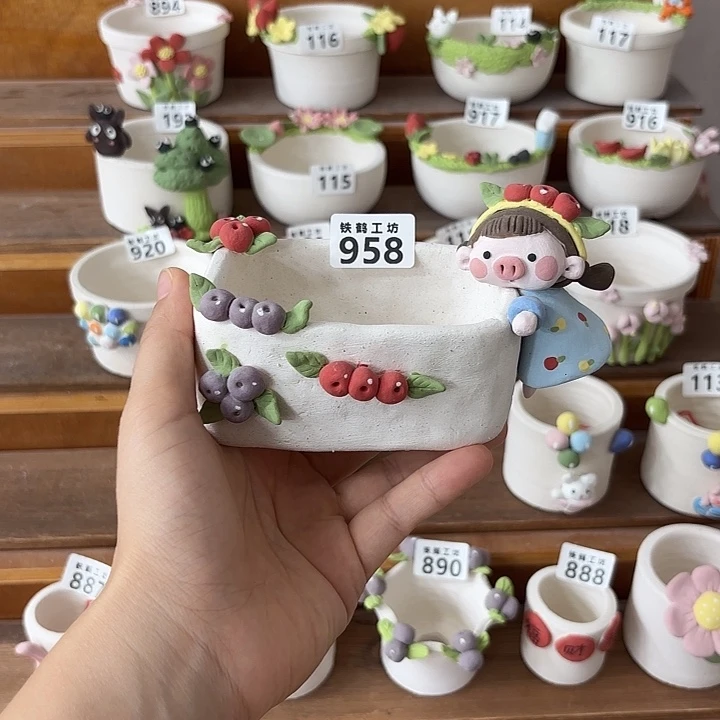 *****可爱手工制作卡通