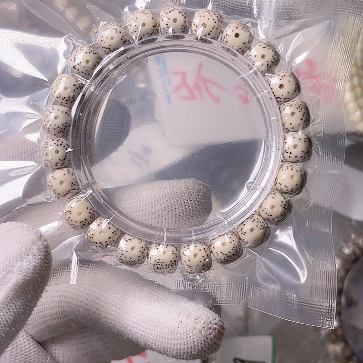 星月菩提手串G783 星月哈哈哈10