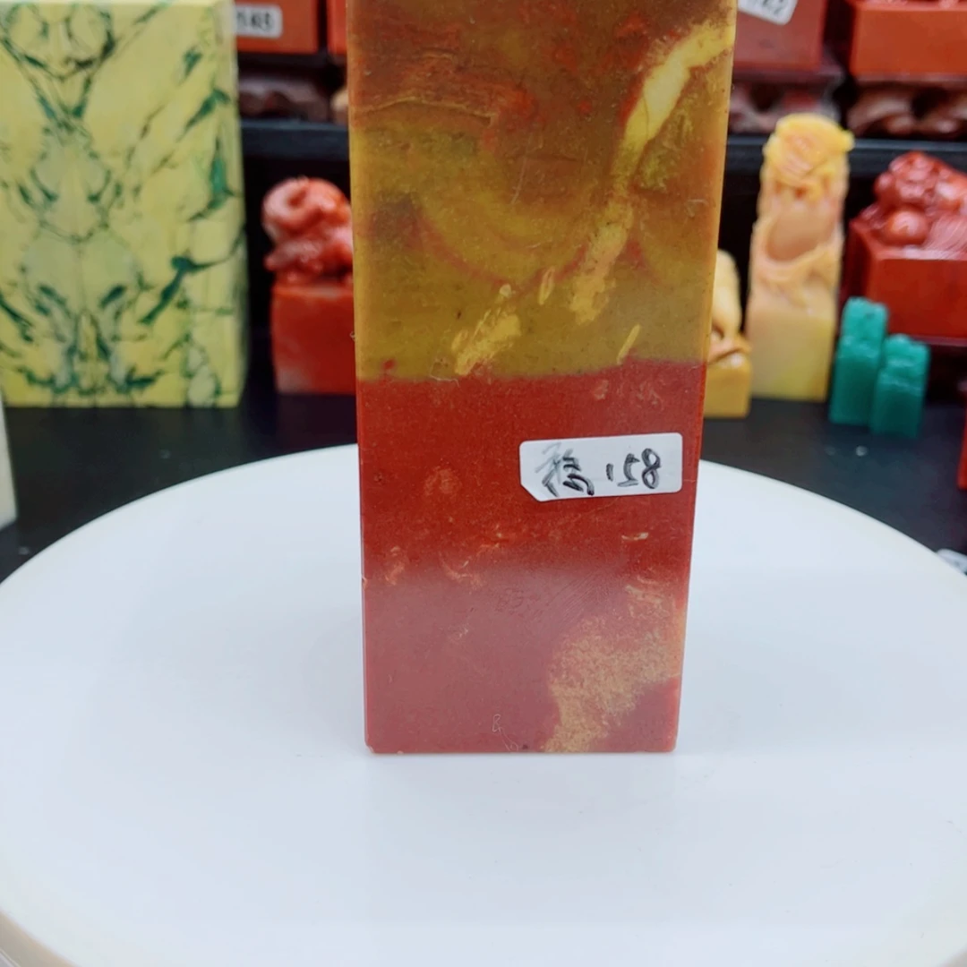 【闪购商品】寿山石憨***香11111111111111111
