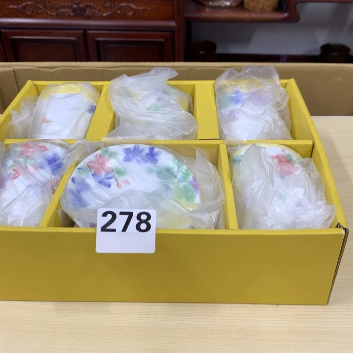 W***8琉璃手工艺品278哈哈哈哈哈