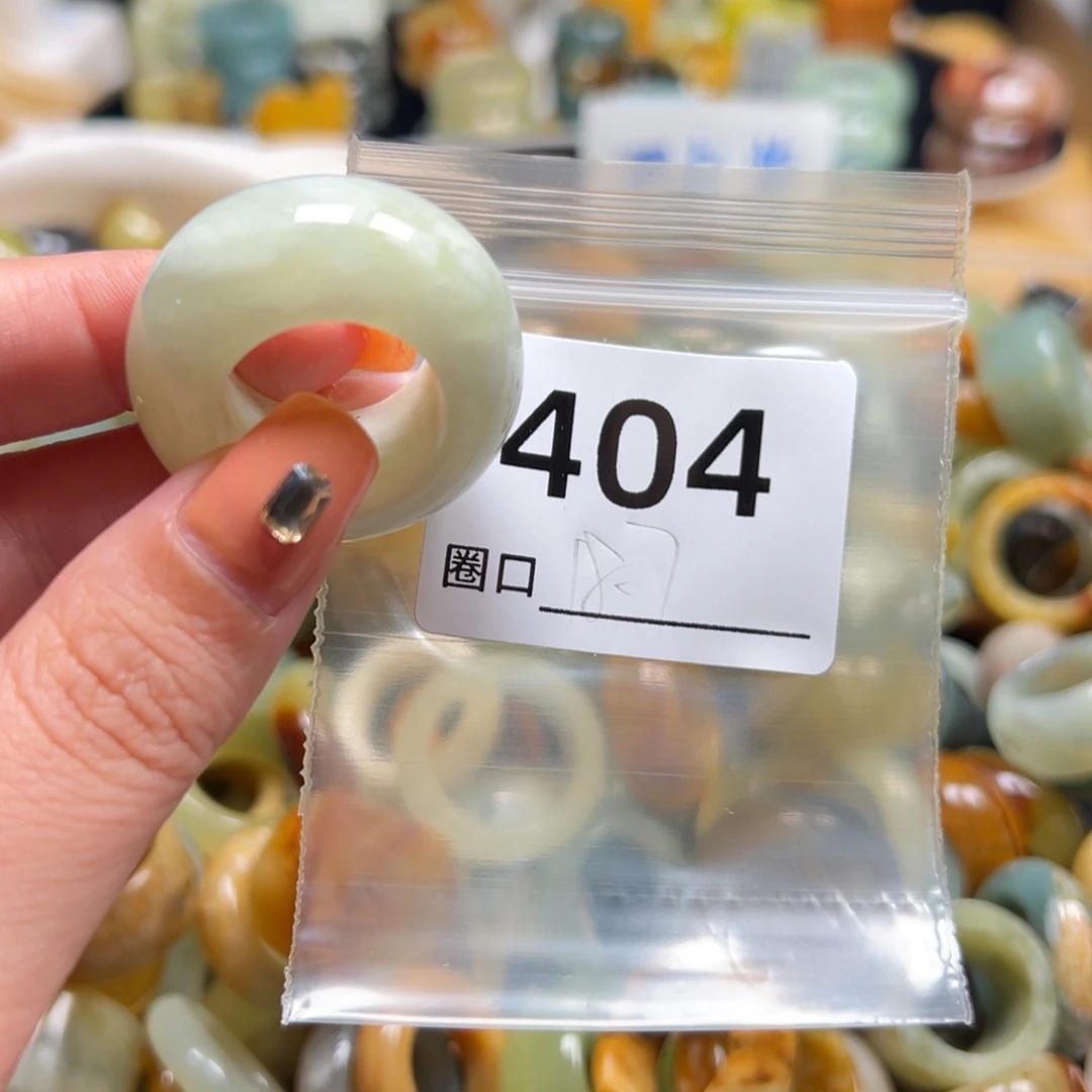 紫***静蛇纹石玉未镶嵌戒指