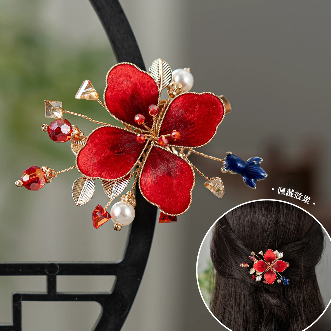 春亦轩中式复古大气丹霞梦发夹头饰手工蚕丝绒花旗袍汉服配饰女