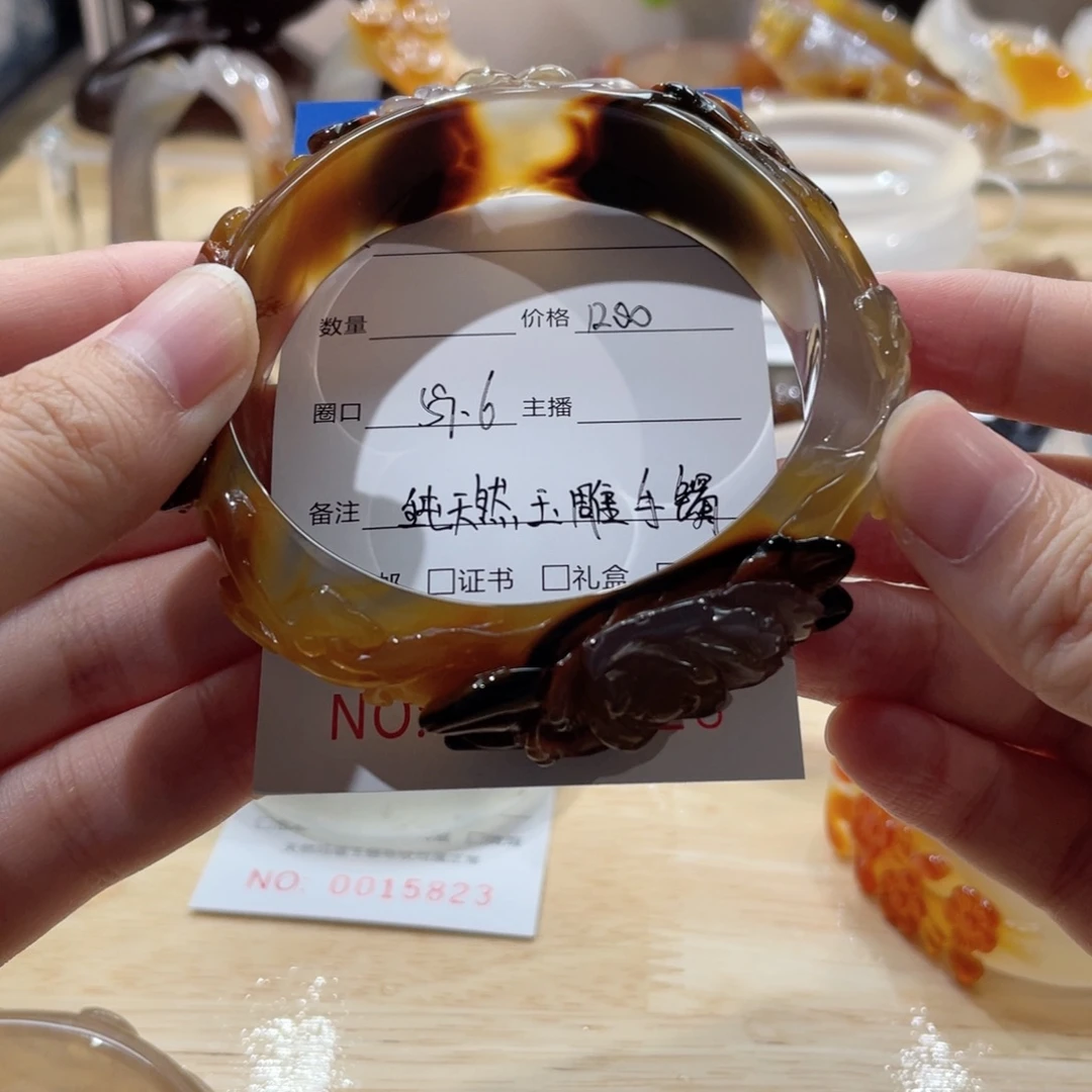 玛瑙/玉髓未镶嵌手镯