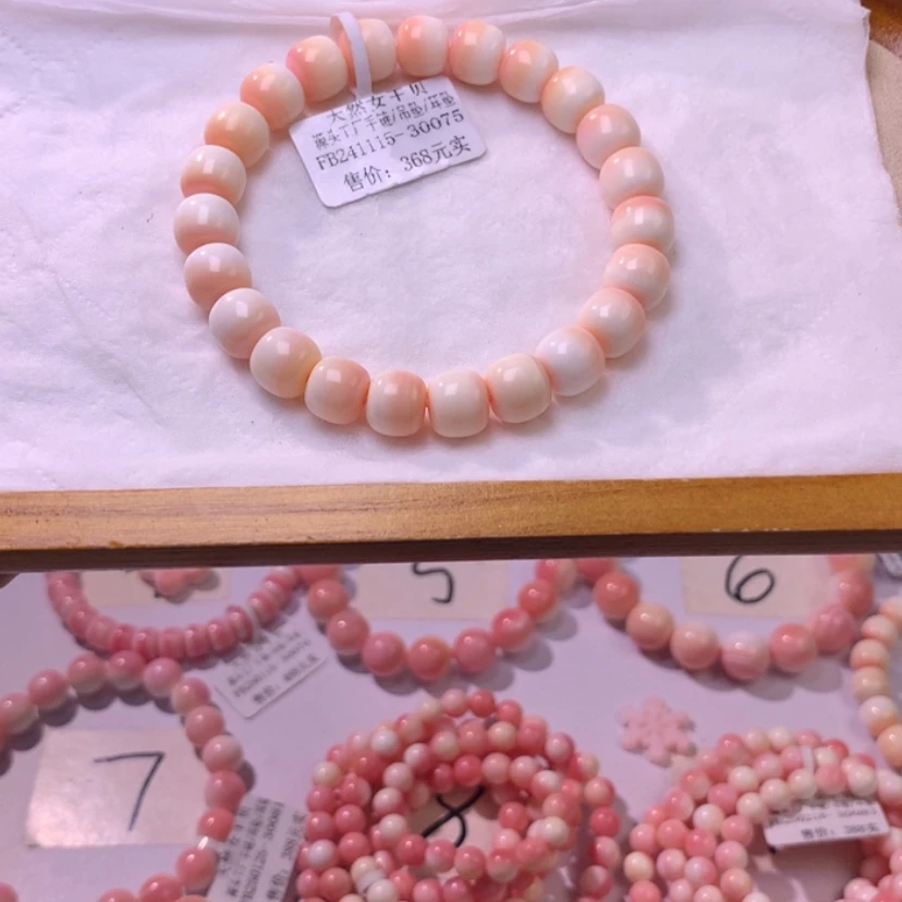 【闪购商品】查罗石颈饰合金福利拍完2️⃣个库存