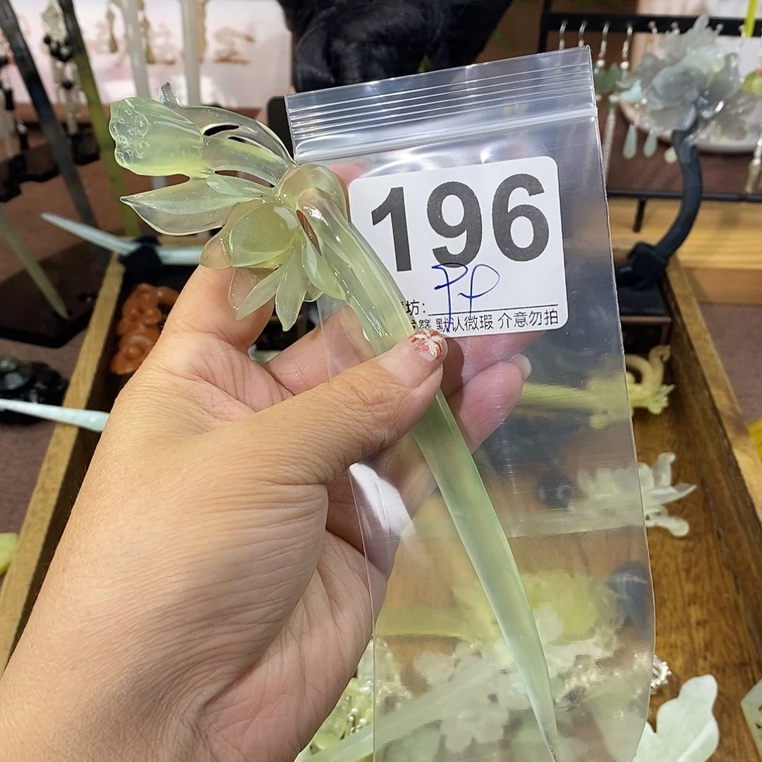 莫***梦合金蛇纹石玉发饰