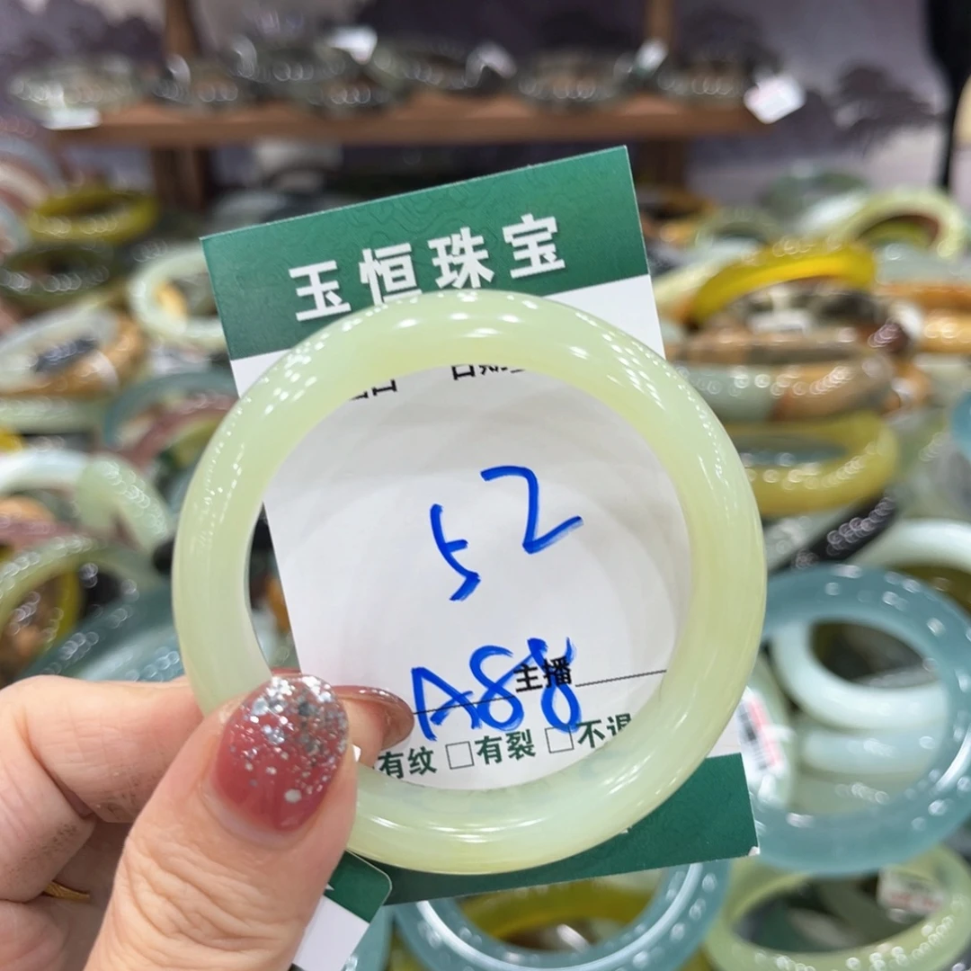 未镶嵌蛇纹石玉手镯手镯