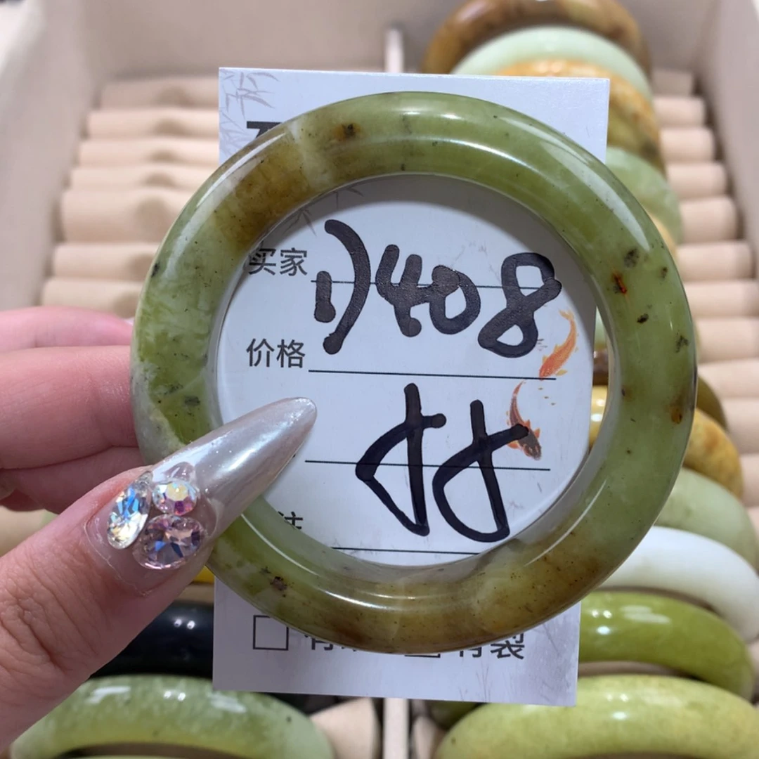 【闪购商品】未镶嵌蛇纹石玉手镯