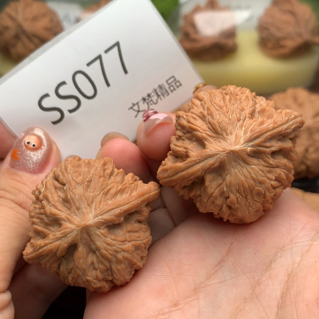 文玩核桃把件全品磨盘42