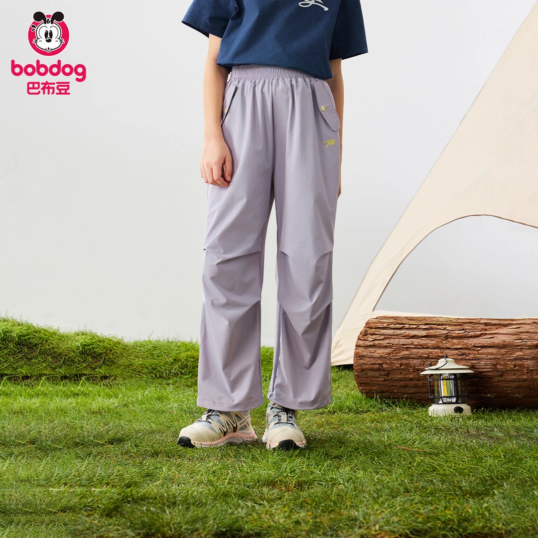 巴布豆2026夏装新款 男女童冰感防晒软壳裤透气直筒长裤亲子装