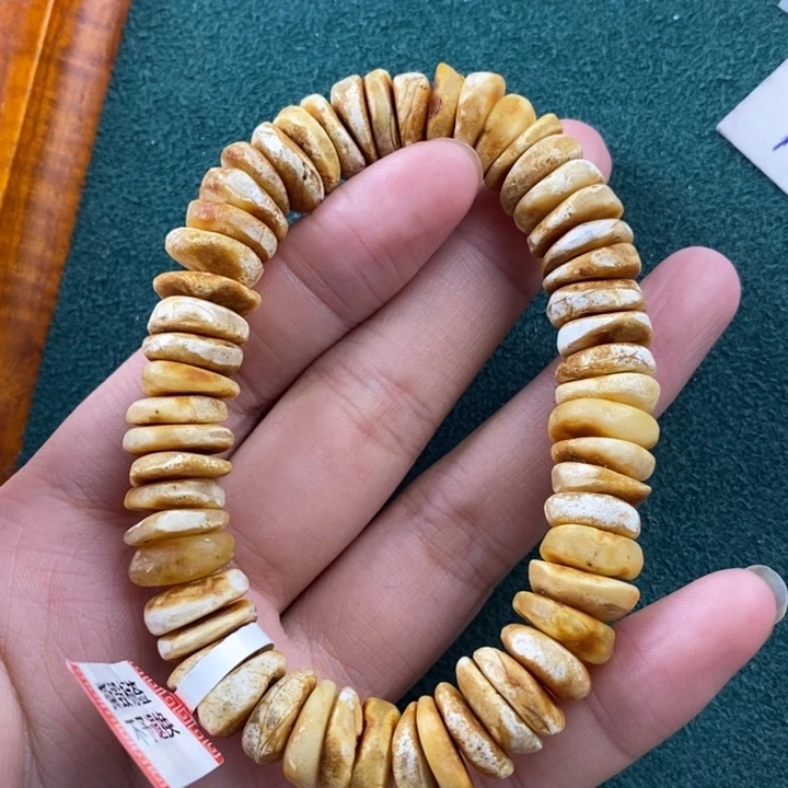 未镶嵌蜜蜡珠宝奇石
