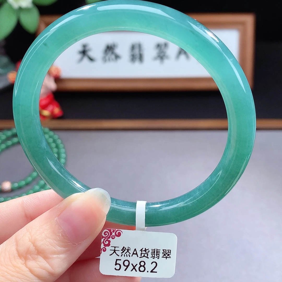 未镶嵌手镯（圆镯）翡翠