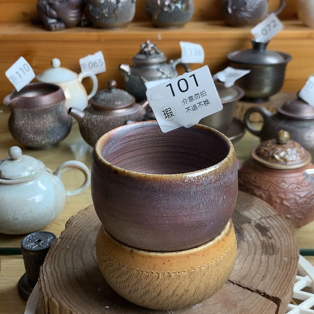 观**语101瑕 柴烧杯杯杯杯杯杯