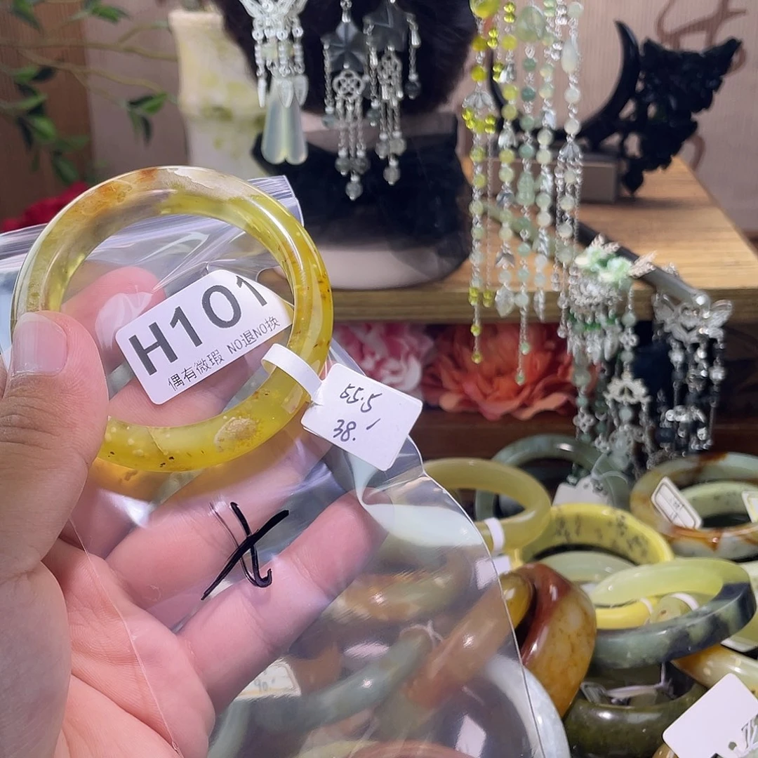 布***杏蛇纹石玉未镶嵌发饰