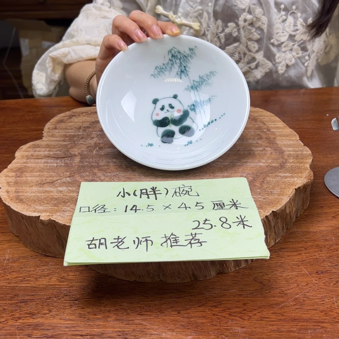 瓷片景德镇陶瓷手工手绘制作