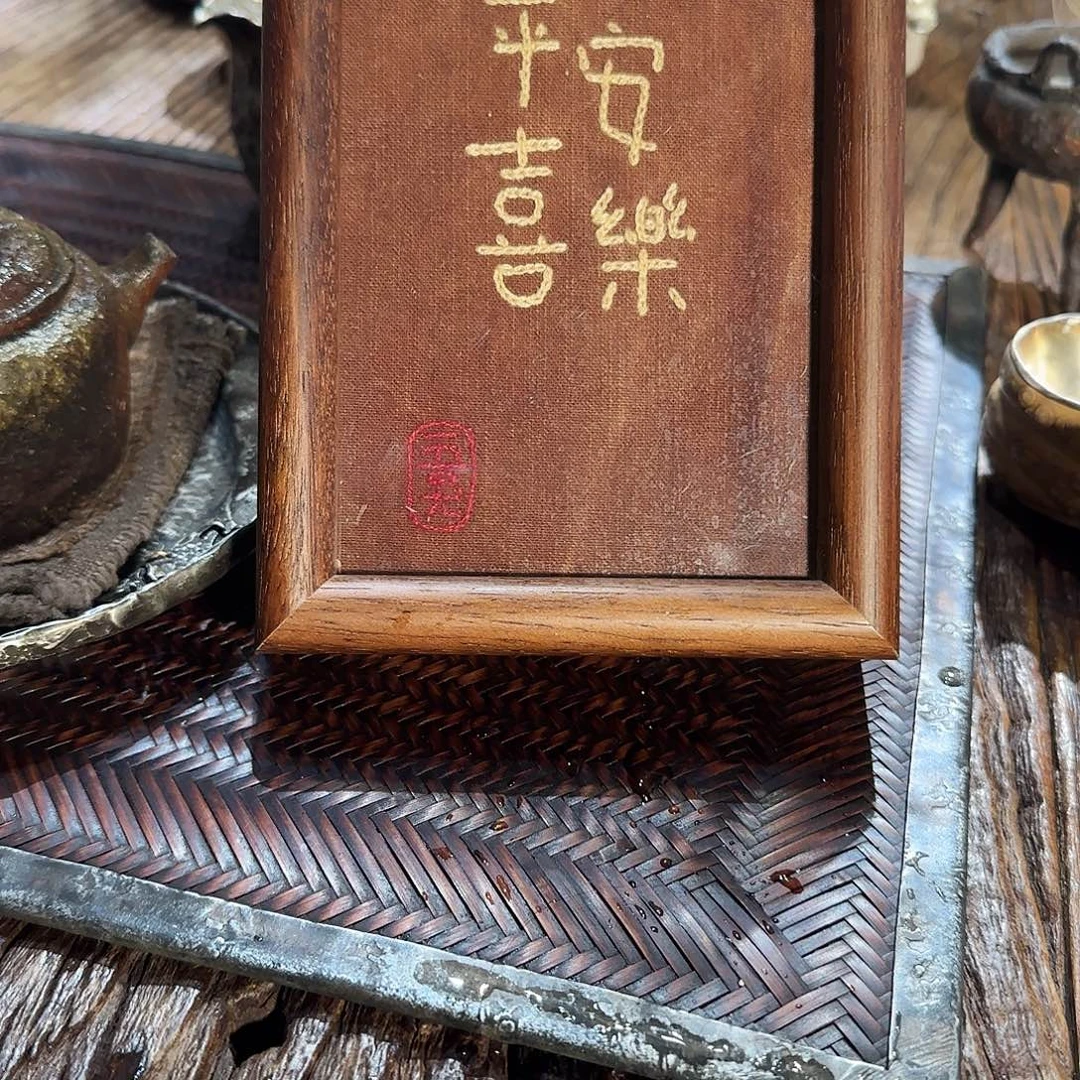 手绣摆台手绣摆台手绣摆台
