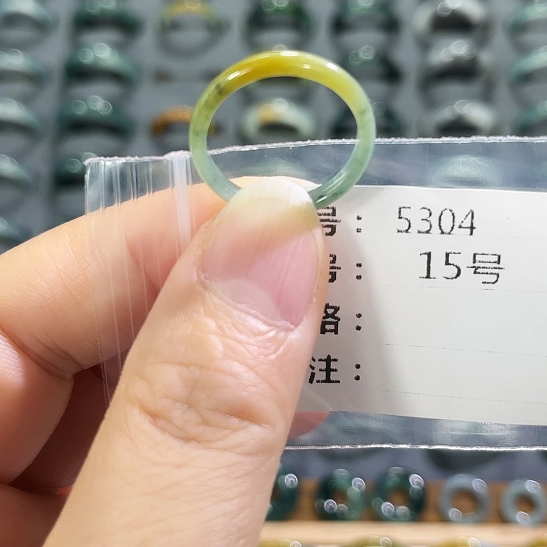 翡翠未镶嵌戒指5304