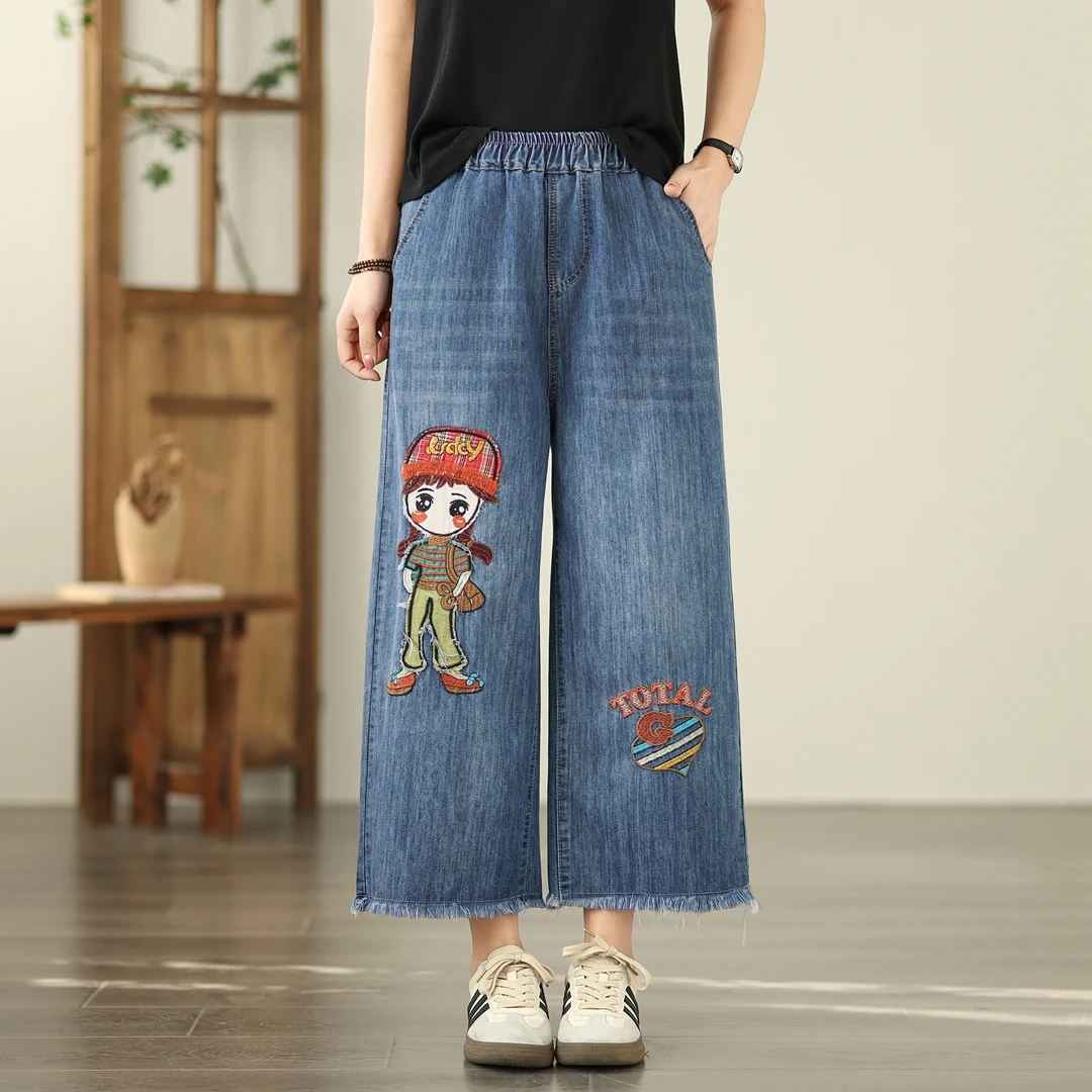 春秋新款阔腿帅女孩刺绣牛仔裤女高腰宽松大码直筒八分九分休闲裤