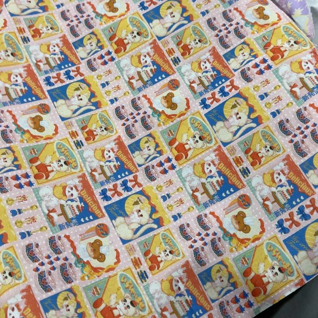 纯棉平布1米价1.1 米宽地卷